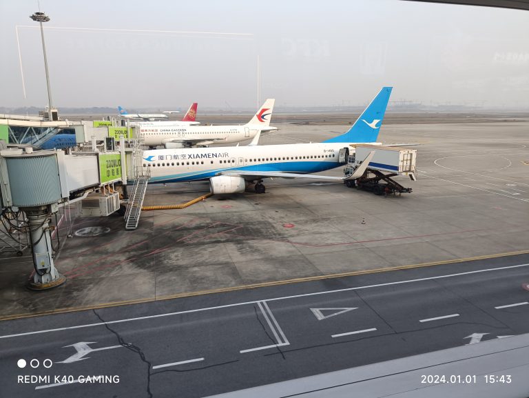 长沙黄花 B6759